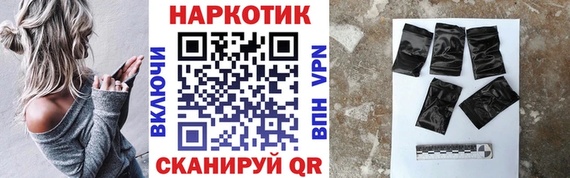 Наркота Сарапул Мефедрон 