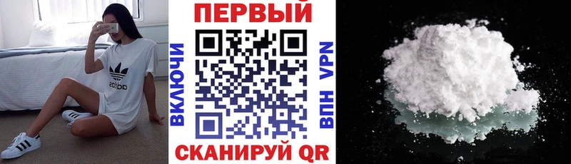 мориарти клад как найти закладки Сарапул Amphetamine Premium