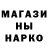 Метадон methadone Savanna Kokitka