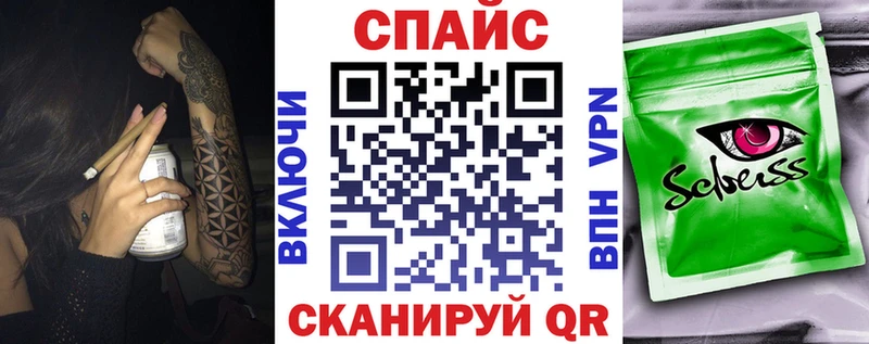 хочу наркоту  Сарапул  БУТИРАТ оксана 