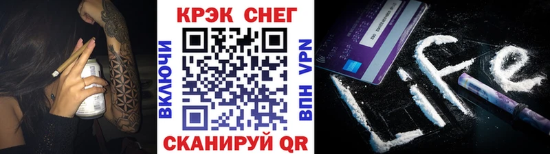 даркнет сайт  blacksprut маркетплейс  Кокаин Колумбийский  Сарапул 