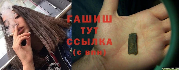наркотики Абинск