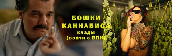 марки nbome Майский