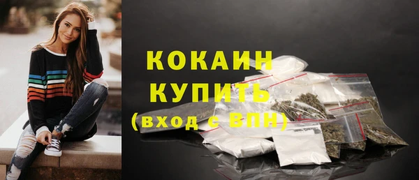 марки nbome Майский