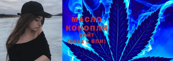 наркотики Абинск