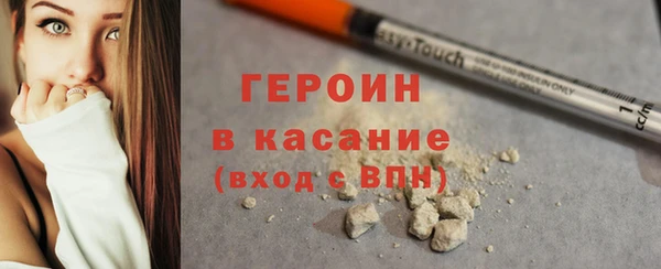 марки nbome Майский