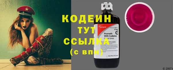 экстази Магадан