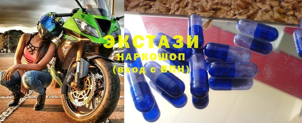 наркотики Абинск