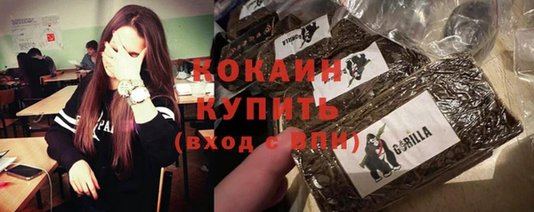 наркотики Абинск
