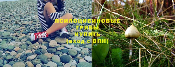 метамфетамин Абдулино