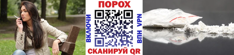 цена наркотик Сарапул МЕТАМФЕТАМИН Декстрометамфетамин 99.9%