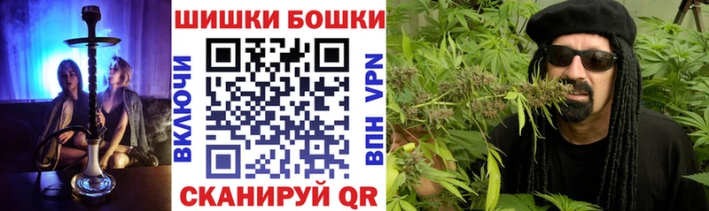 Каннабис THC 21%  хочу   мега tor  Сарапул 